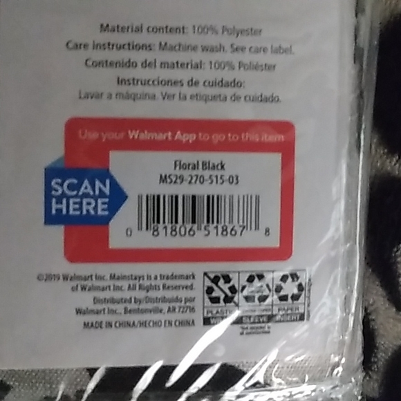 Curtains - Picture 2 of 3